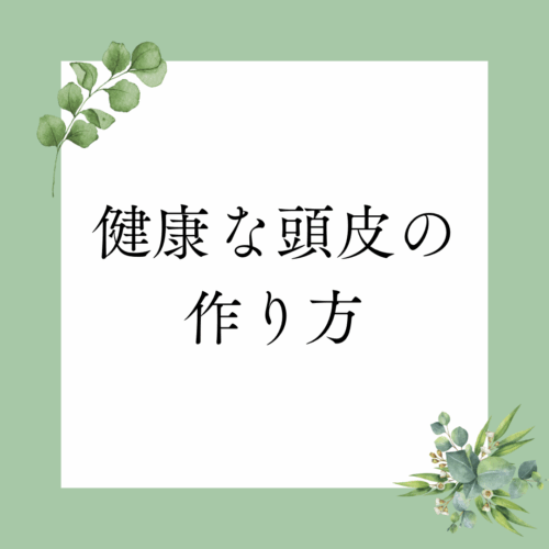 紫外線は 老化の原因！？のコピー